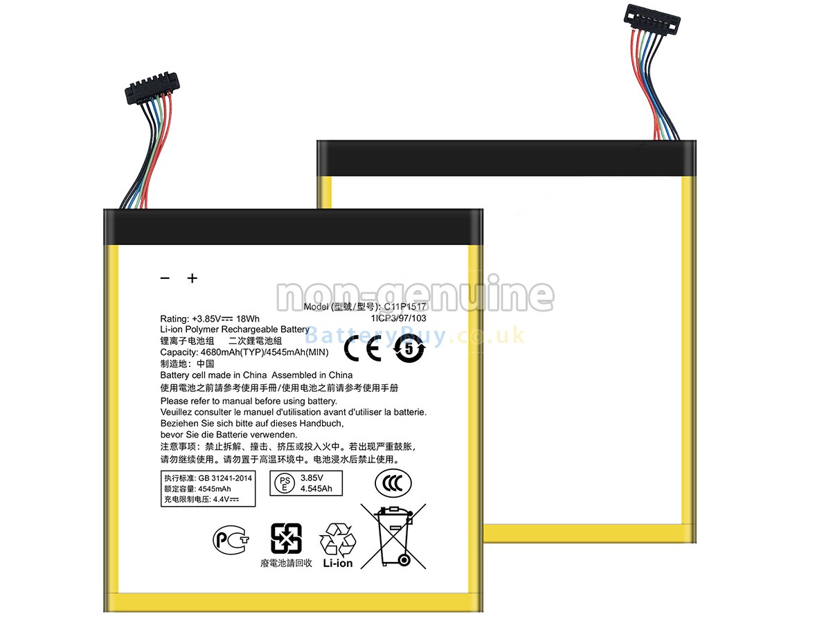 Replacement Battery for Asus C11P1517