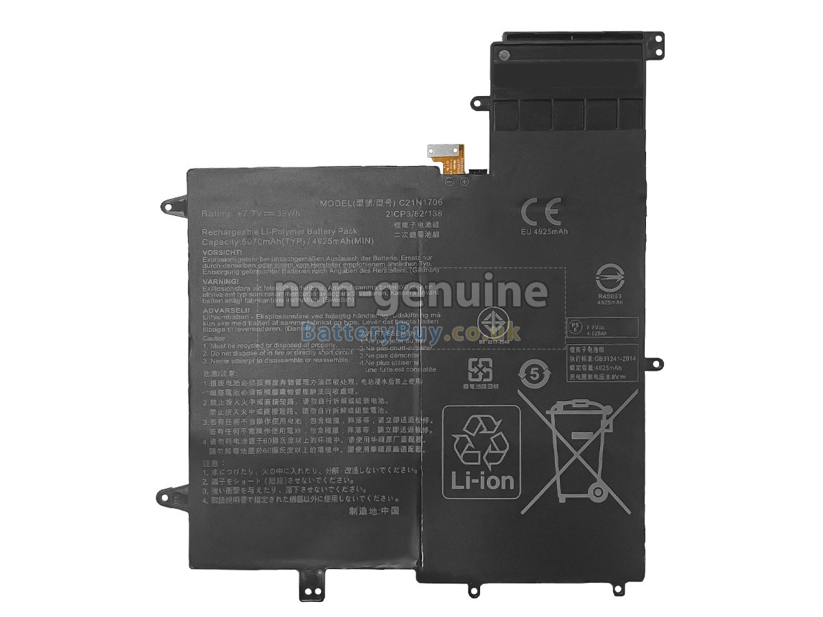 replacement battery for Asus ZenBook Flip S UX370UA-0161A8250U