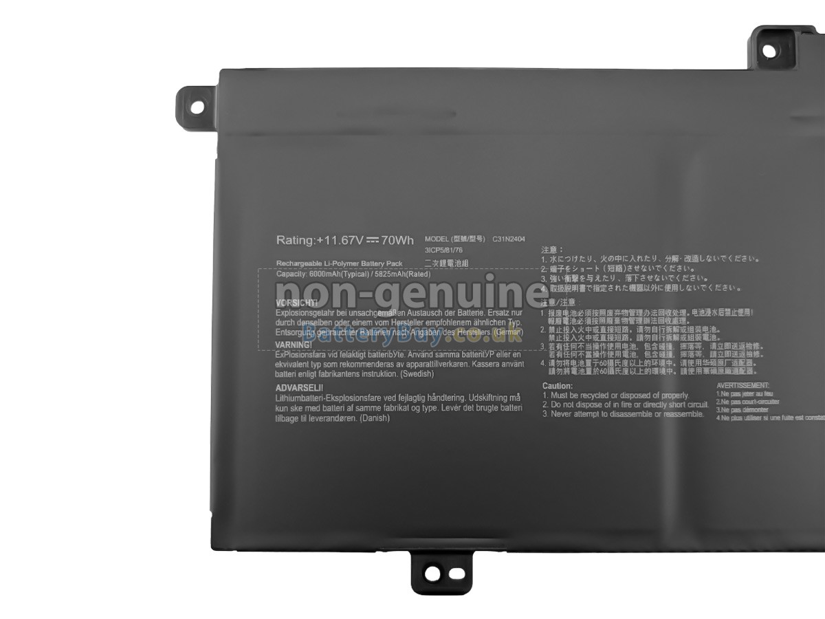 Replacement Battery for Asus VivoBook S16 S3607CA-RP
