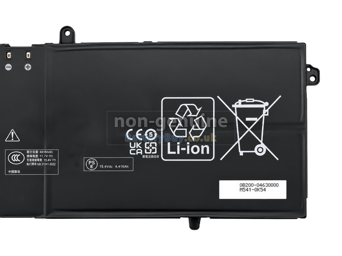 Replacement Battery for Asus VivoBook 18 M1807GA-S