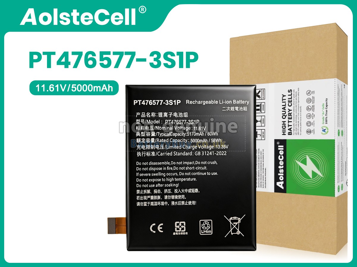 Replacement Battery for AYANEO 2