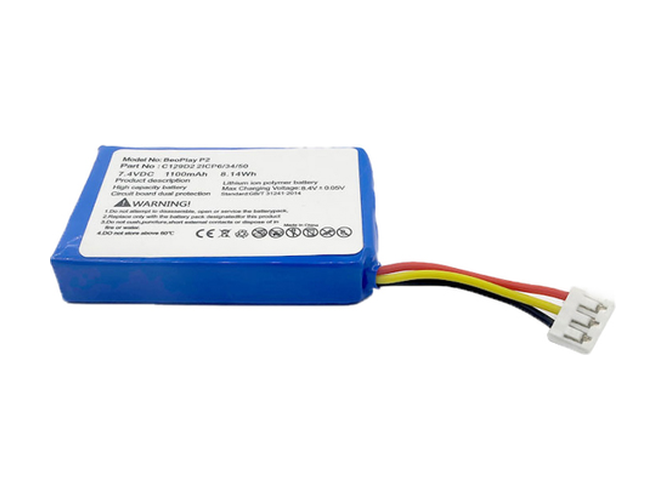 Bang Olufsen C129D2 battery