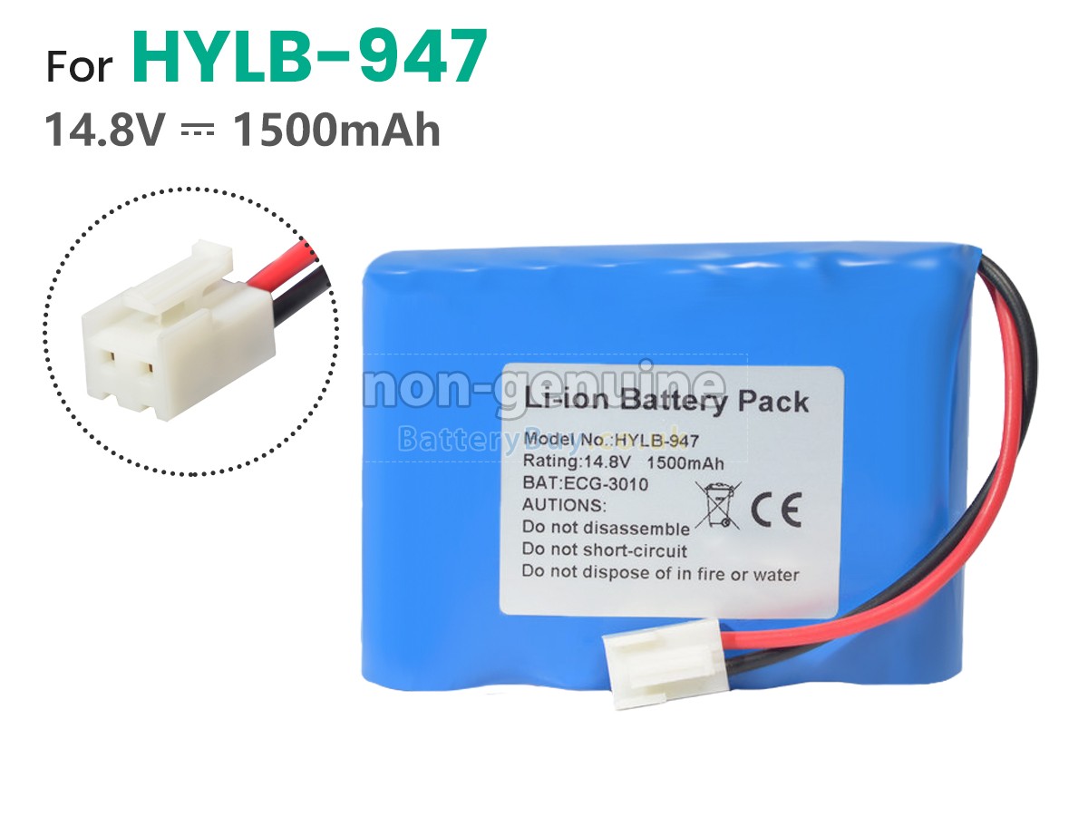 replacement battery for Biocare HYLB-947