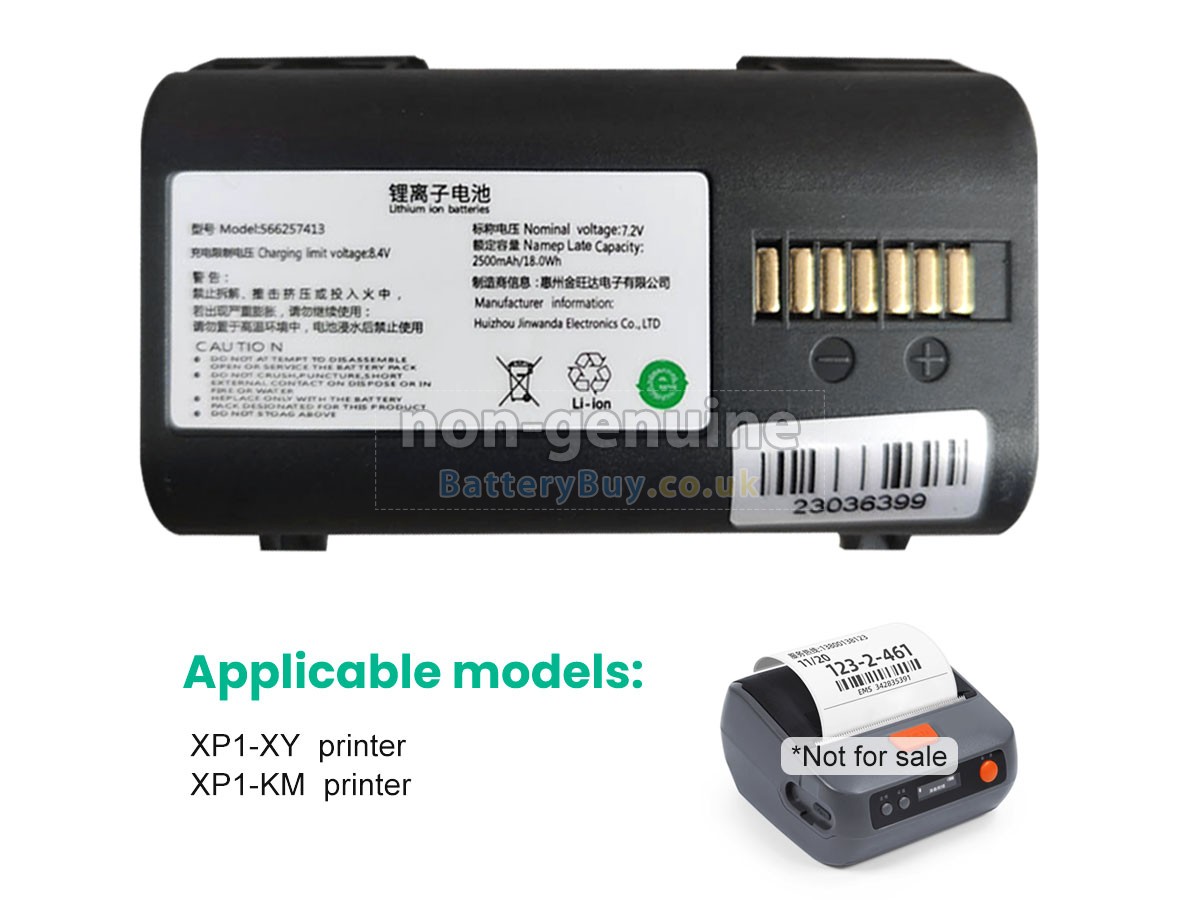 replacement battery for Cainiao XP1-XY PRINTER