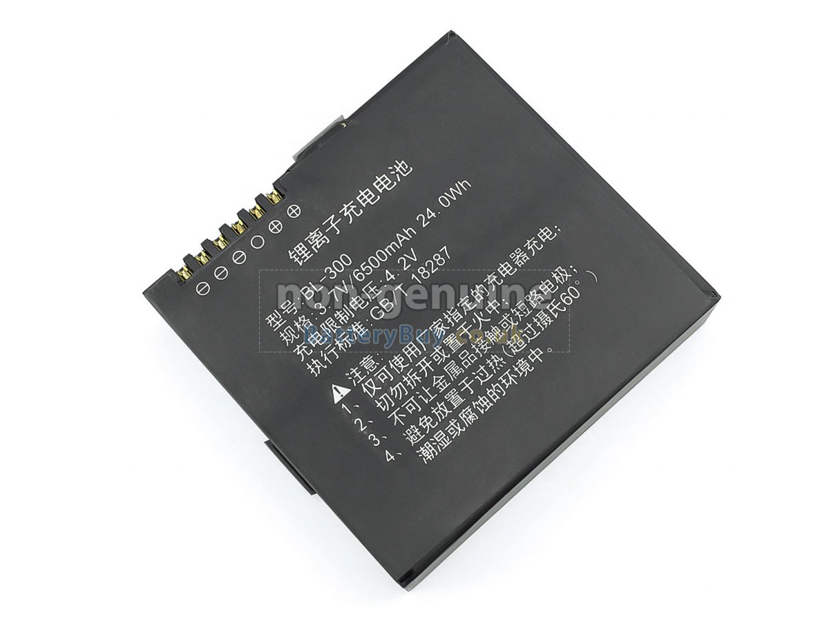 replacement battery for CHCNAV BL-300