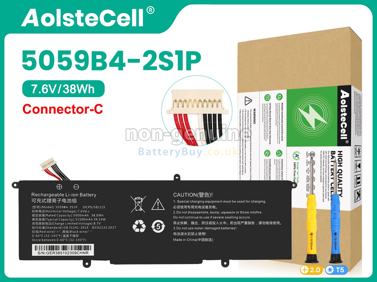 Replacement Battery for CHUWI 5059B4-2S-1