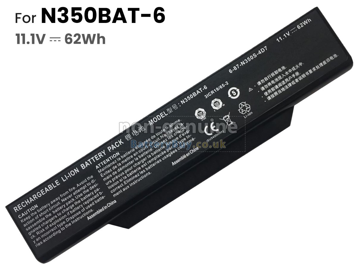 replacement battery for Clevo N350BAT-6