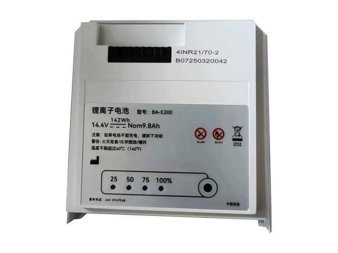 CONSIDER BA-E200 battery