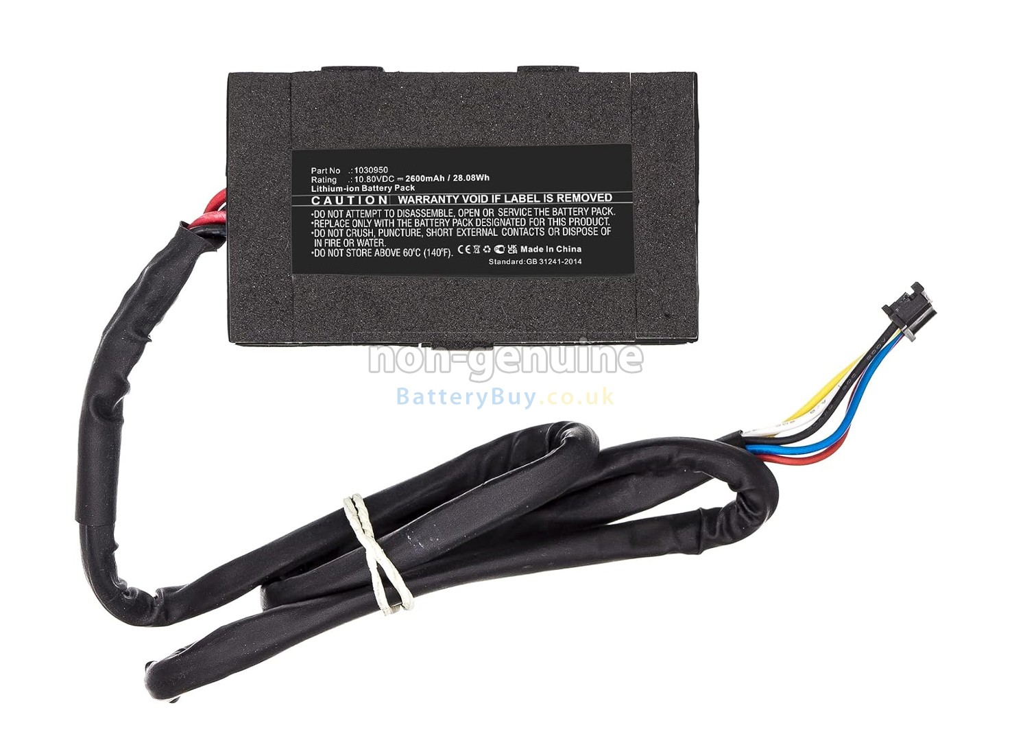 replacement battery for Covidien B12042