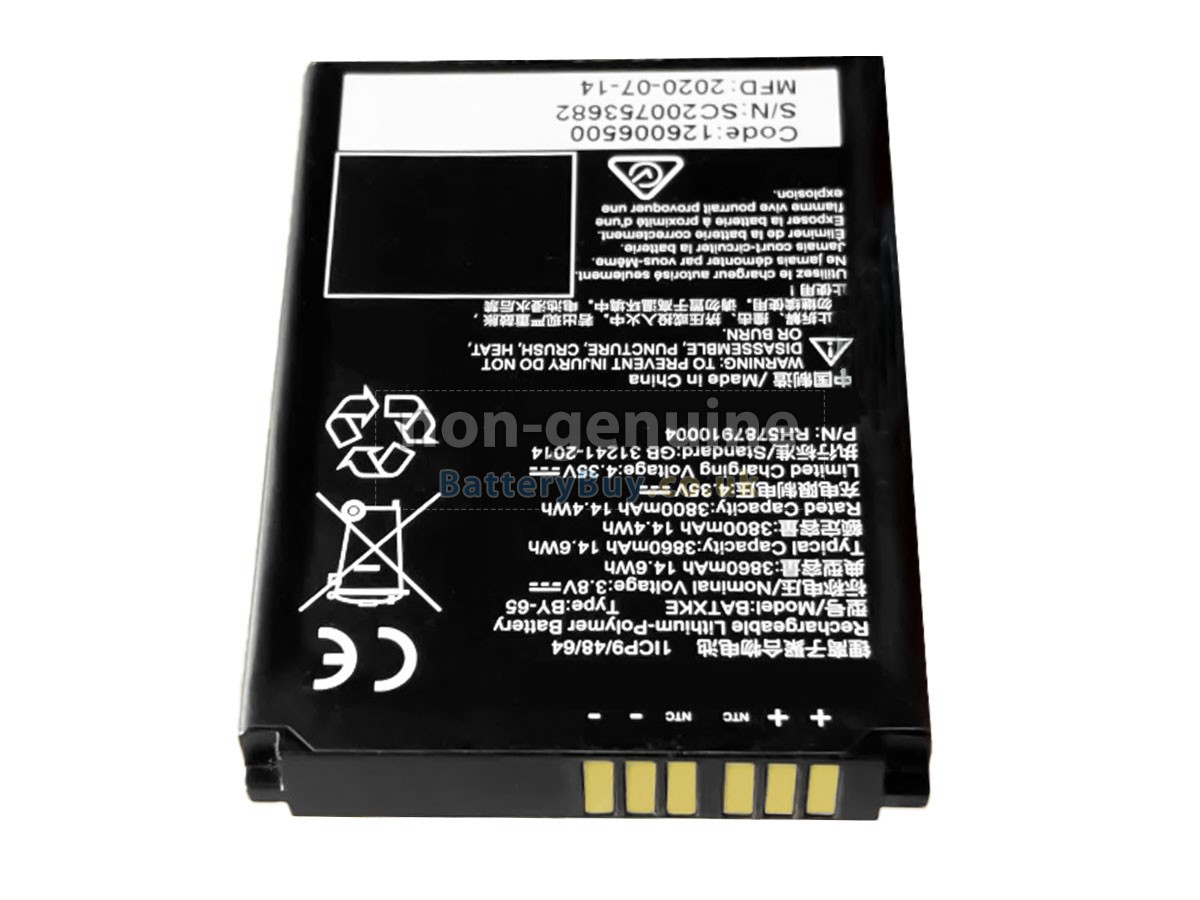 replacement battery for Datalogic BATXKE