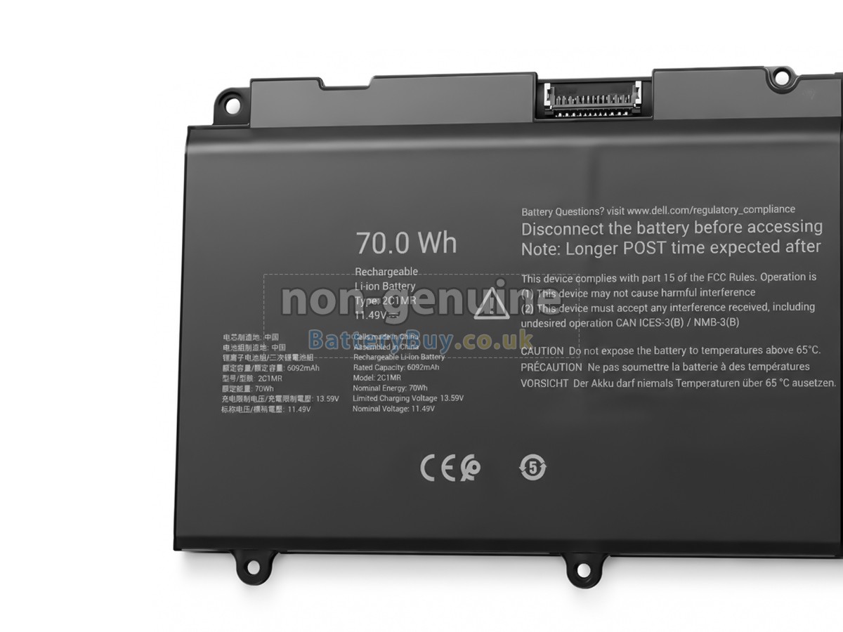 replacement battery for Dell 0P0DJ5