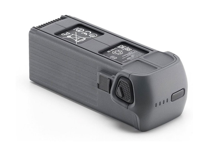 DJI Mavic 4 Pro battery
