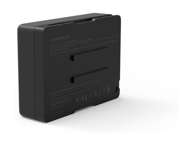 DJI TB50 battery