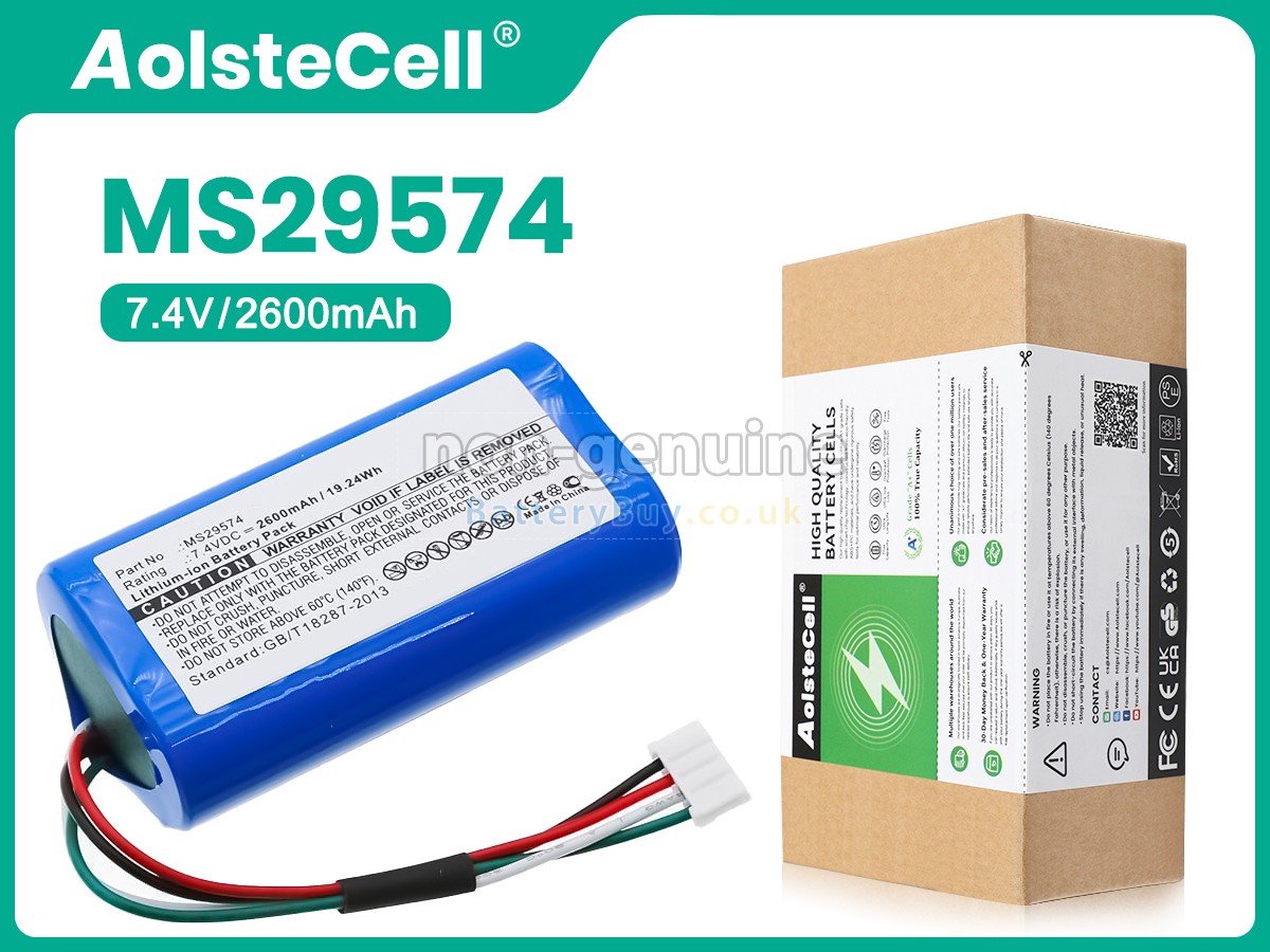 replacement battery for Drager M540