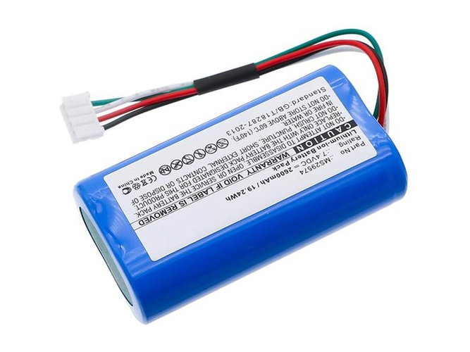 Drager MS29574 battery