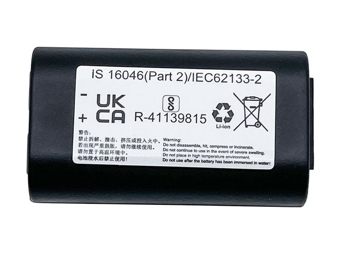 Dymo W003688 battery