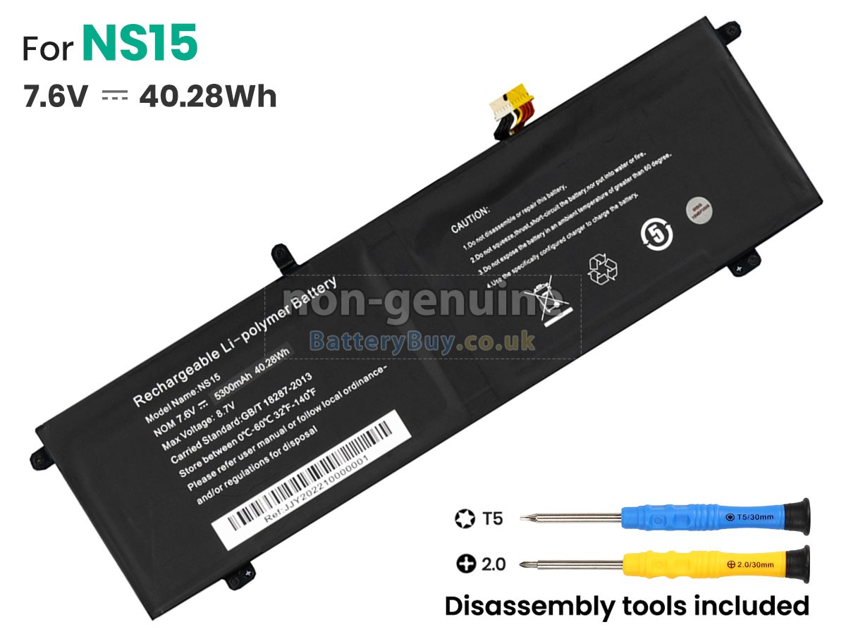 replacement battery for ECOHERO NS15
