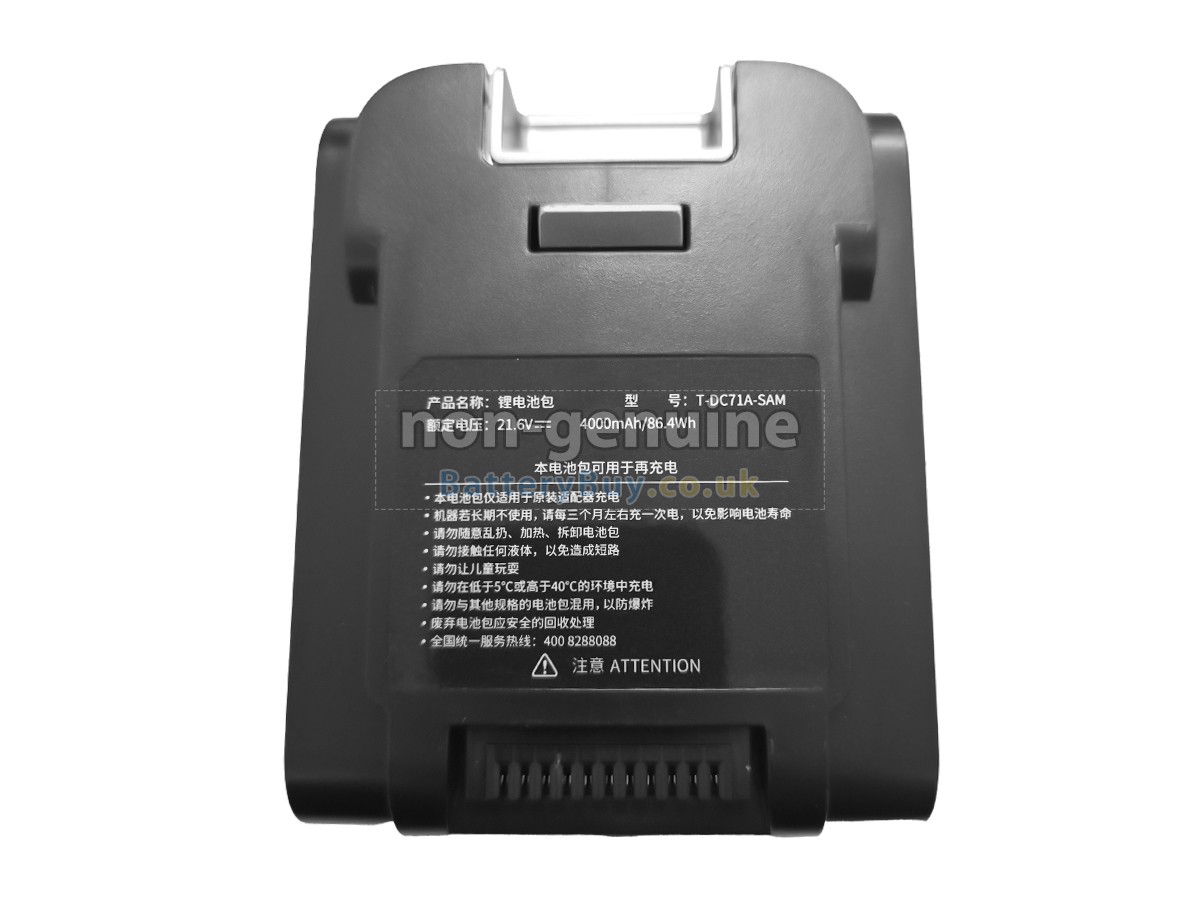 Replacement Battery for Fakir T-DC71-SJ