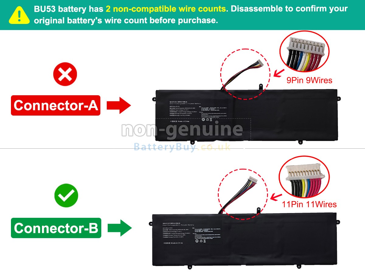 replacement battery for Feedme F9 PRO