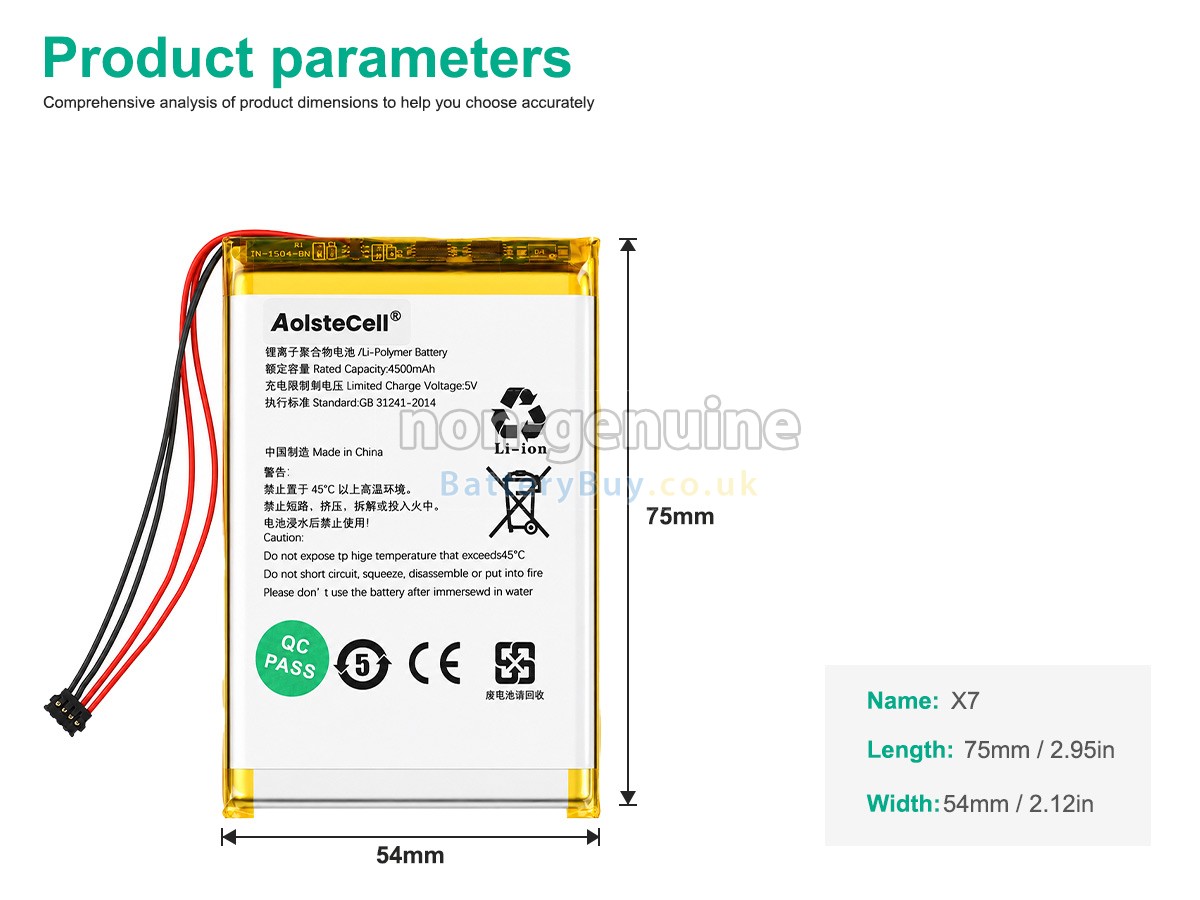 Replacement Battery for Fiio X7