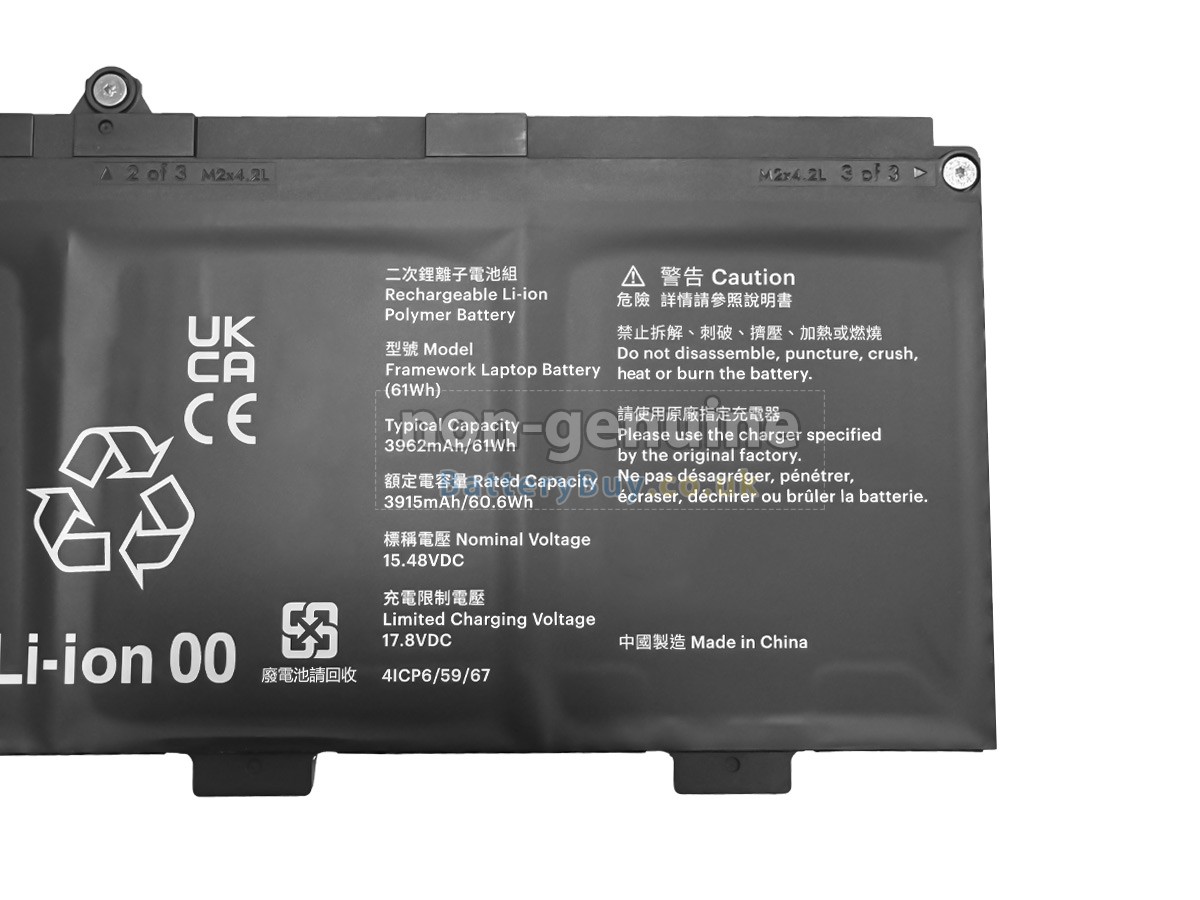 Replacement Battery for Framework FRANBBATO1