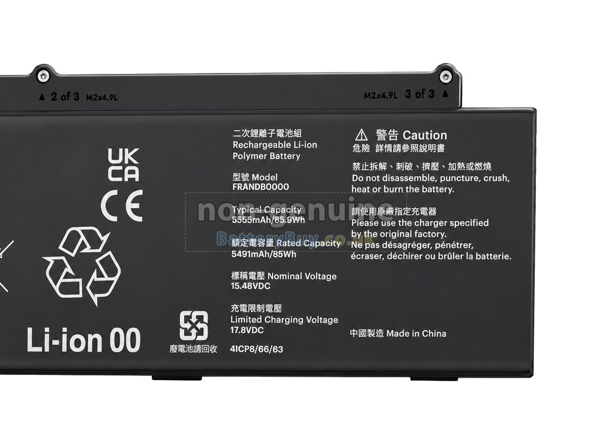 Replacement Battery for Framework LAPTOP 16