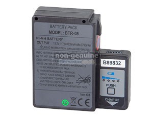 Fujikura FSM-60R replacement battery