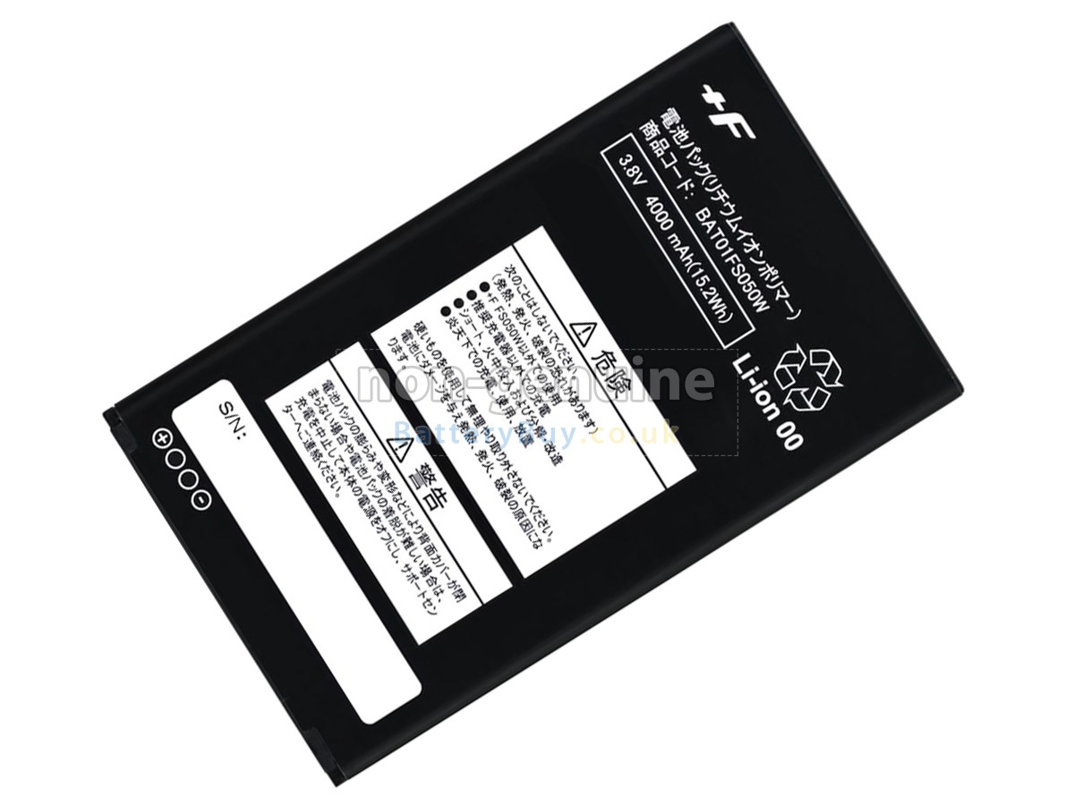 replacement battery for Fujisoft +F FS050W