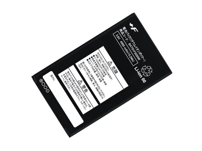 Fujisoft +F FS050W replacement battery