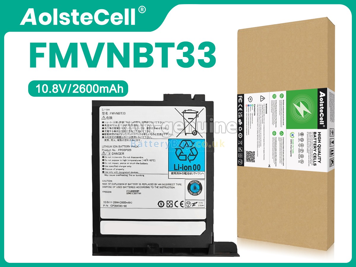 replacement battery for Fujitsu CP384585-02