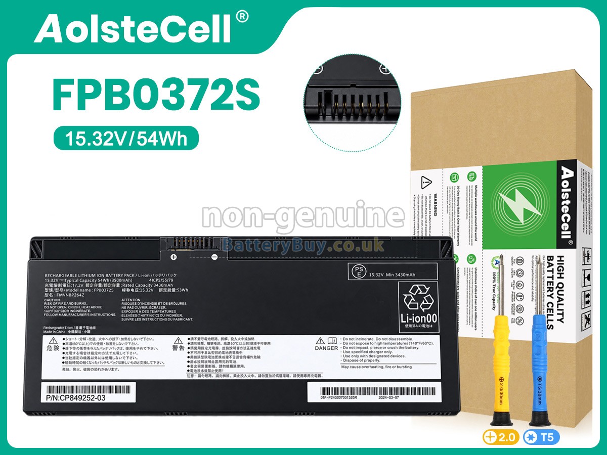 Replacement Battery for Fujitsu CP854407-02