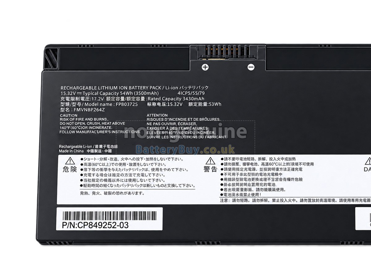 Replacement Battery for Fujitsu CP854407-02