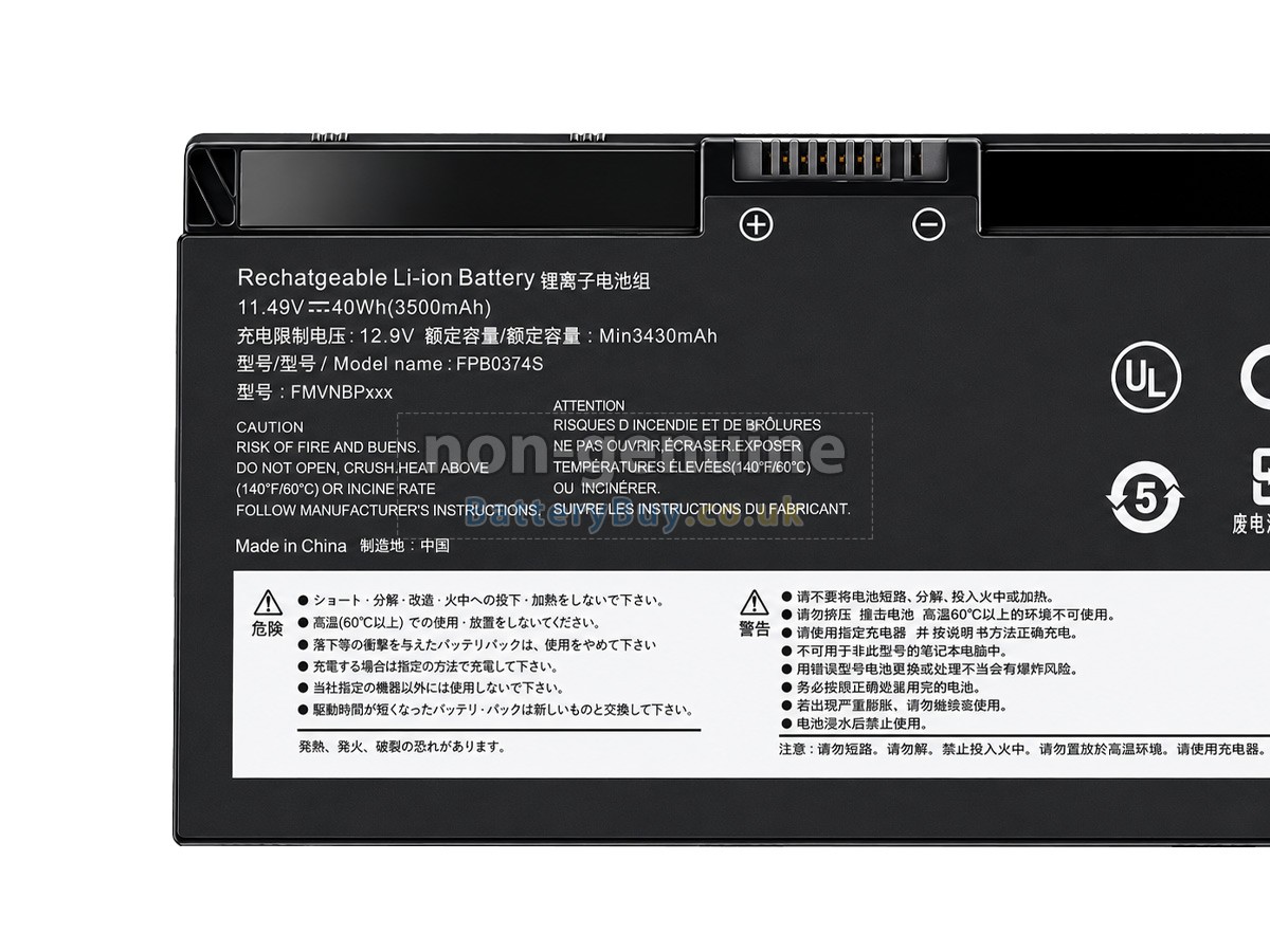 Replacement Battery for Fujitsu CP854407-02