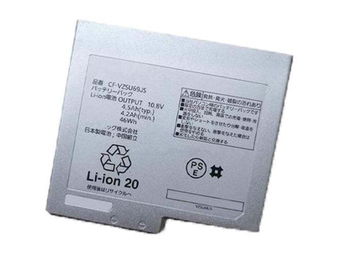 Fujitsu CF-VZSU69JS battery
