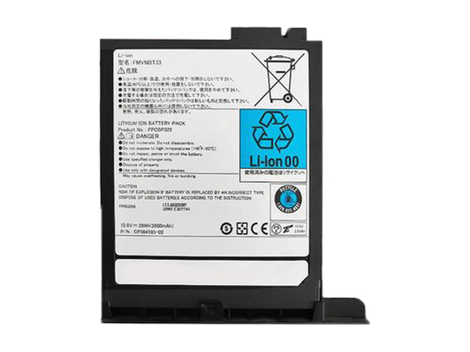Fujitsu T902 battery