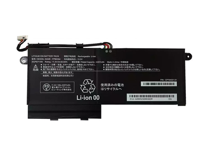 Fujitsu CP794551-01 battery