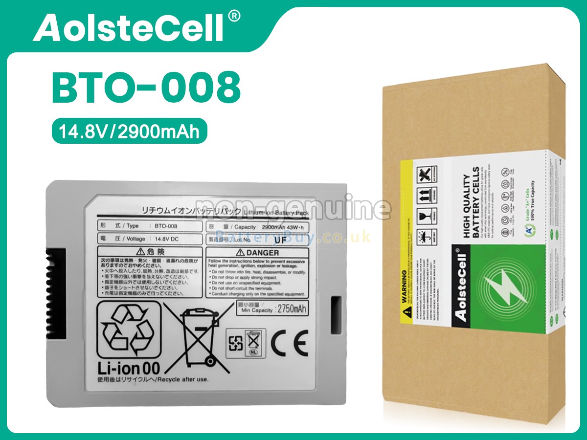 replacement battery for Fukuda DS-8100