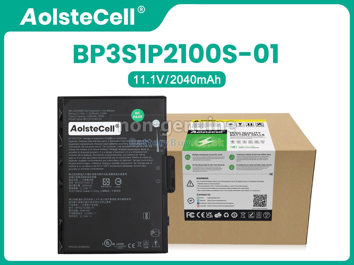 replacement battery for Getac BP3S1P2100S-01