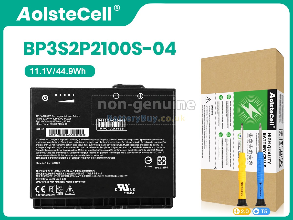 Replacement Battery for Getac 441GA0200001