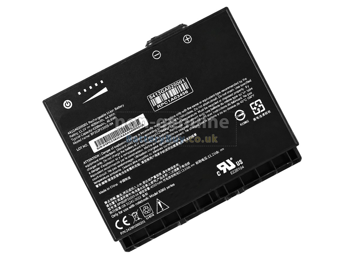 Replacement Battery for Getac 441GA0200001