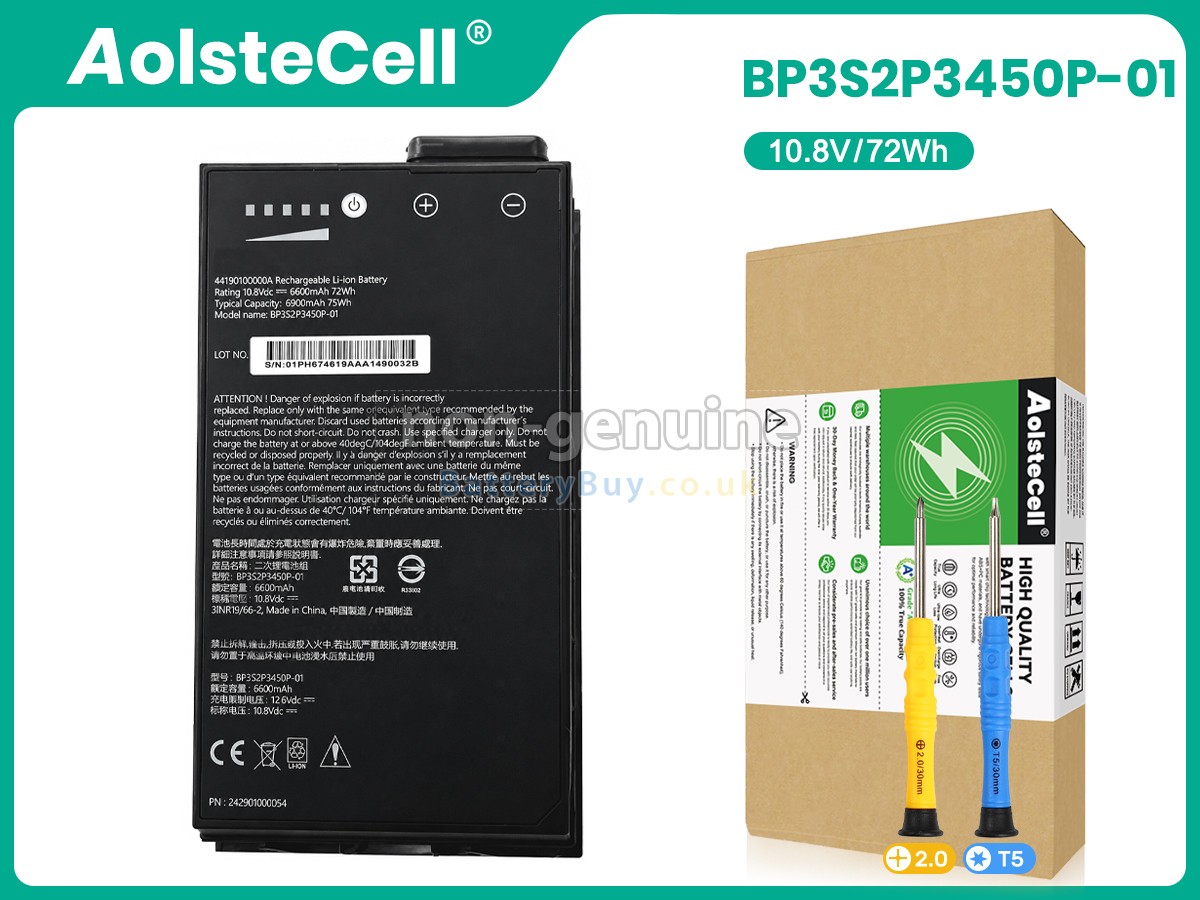 Replacement Battery for Getac BP3S2P3450P-01