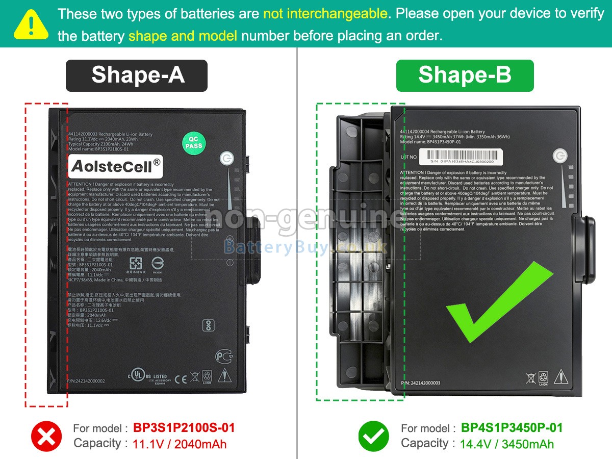 Replacement Battery for Getac K120
