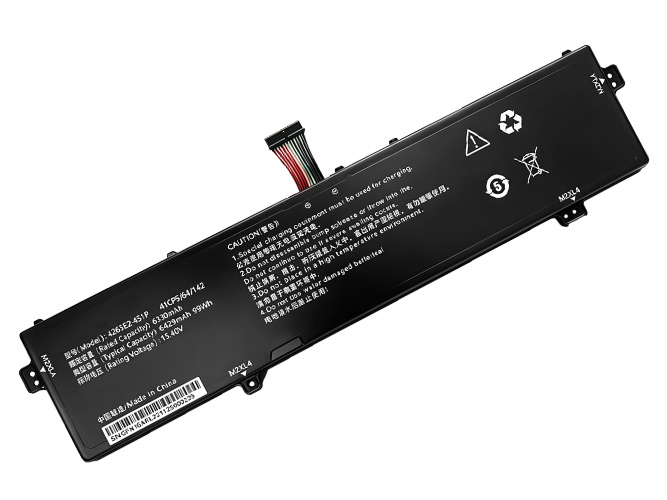 Gigabyte 4263E2-4S1P battery
