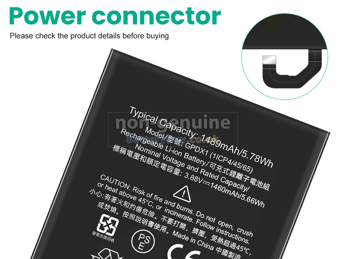 Replacement Battery for Google GPDX1
