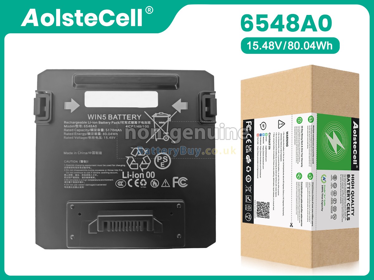 replacement battery for GPD 6548A0(4ICP 77/48/100)