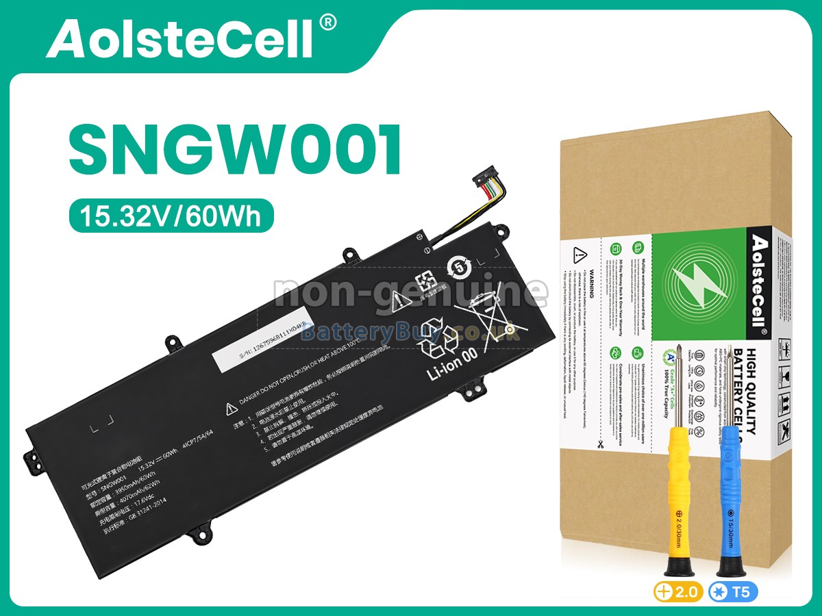 Replacement Battery for Great Wall UF726