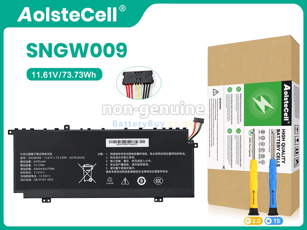 Replacement Battery for Great Wall SNGW009
