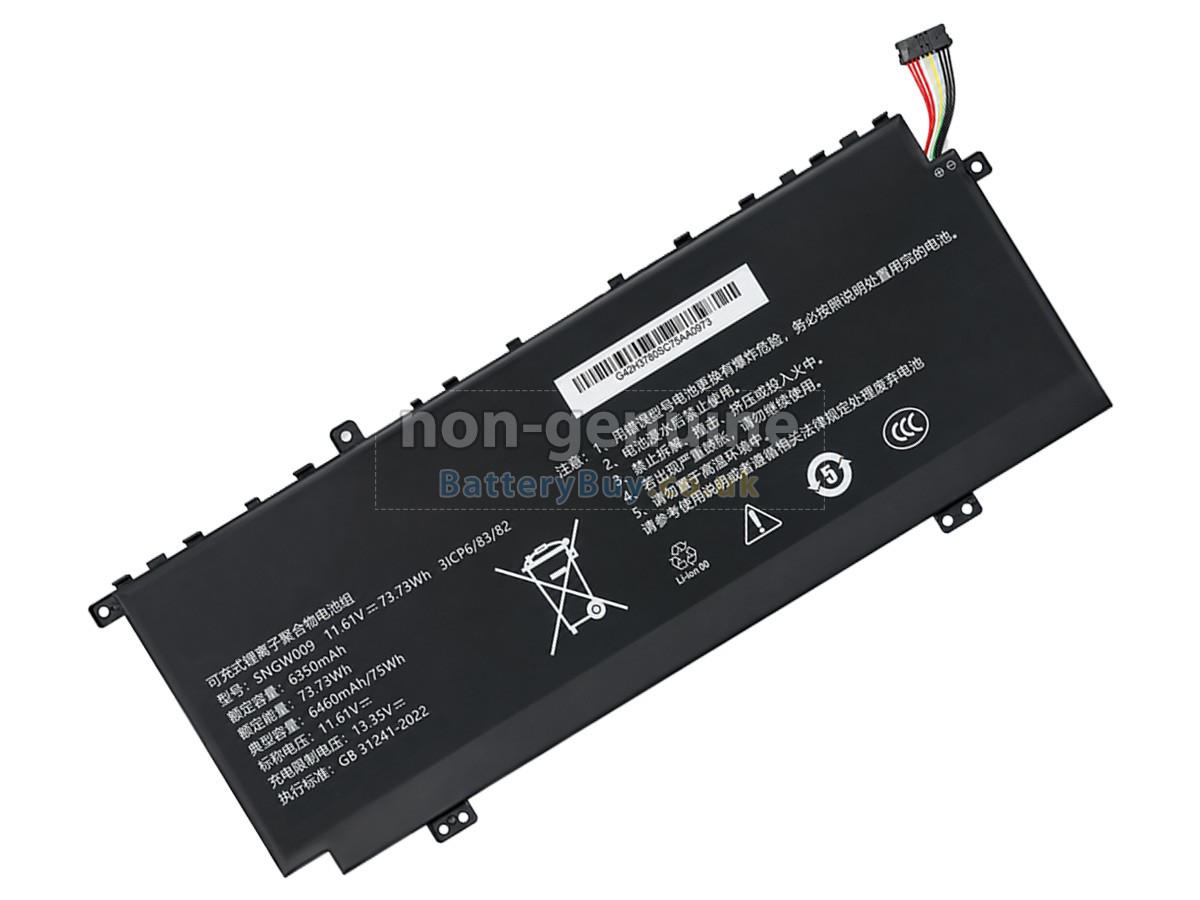 Replacement Battery for Great Wall SNGW009