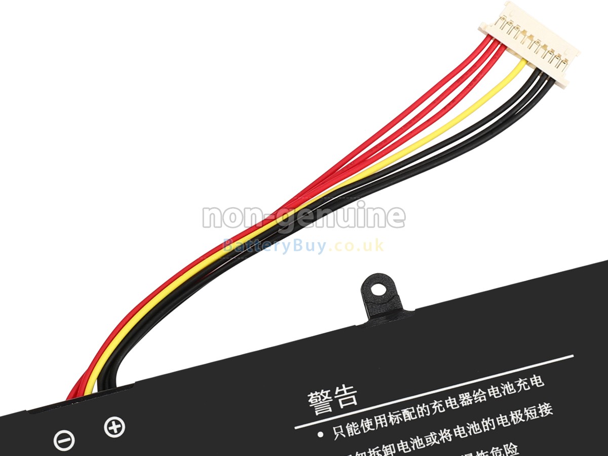 Replacement Battery for Great Wall K1412W