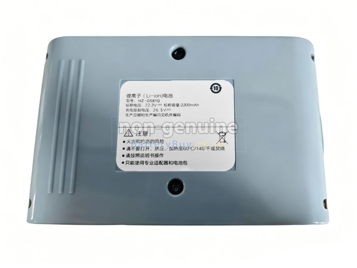 replacement battery for Haier HZ-G581B